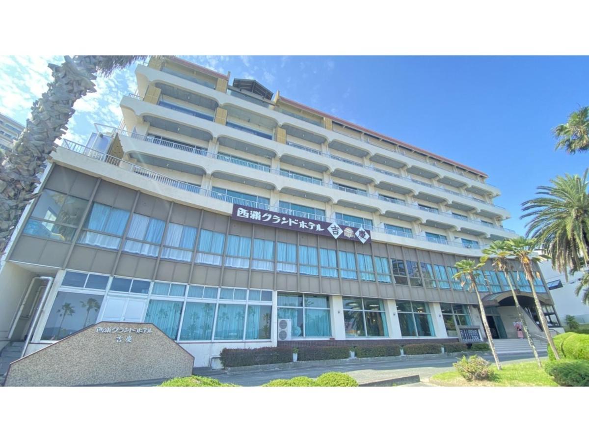 Nishiura Grand Hotel Kikkei - Vacation Stay 85445V Gamagōri Exterior photo